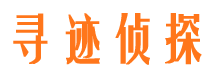 宜阳外遇出轨调查取证